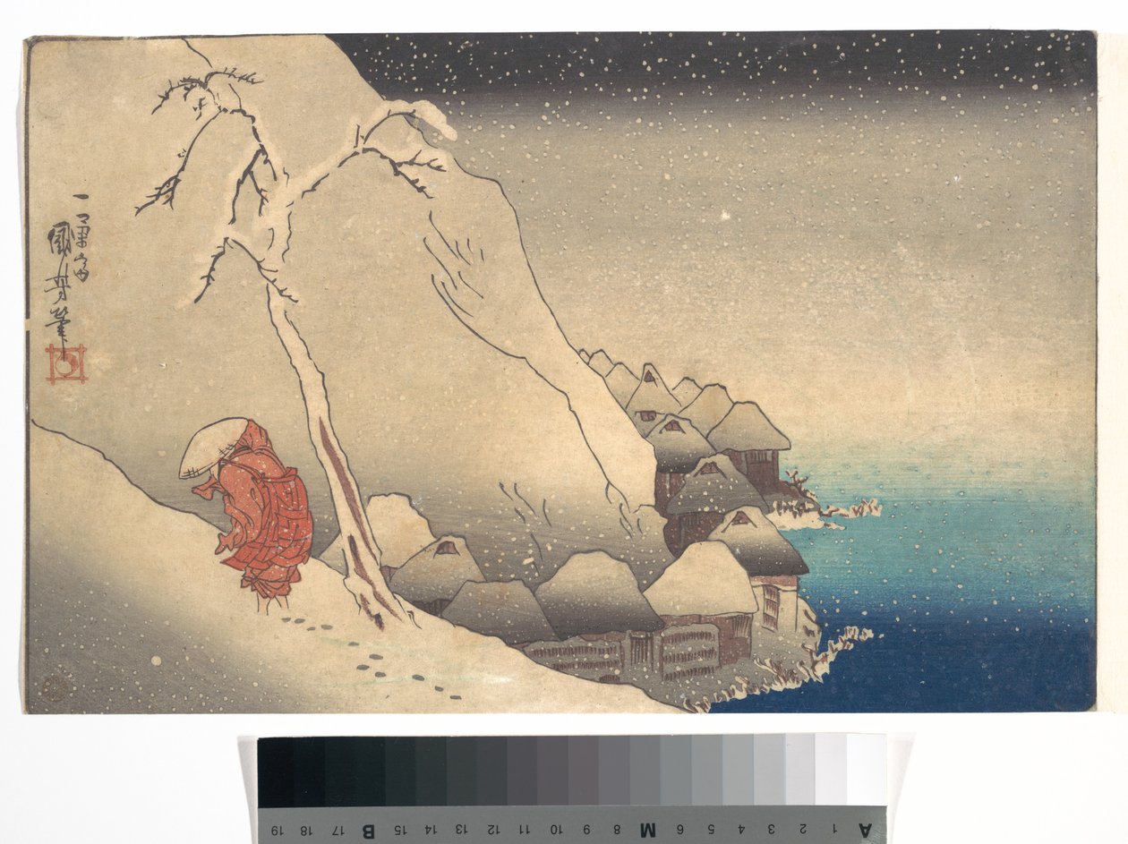 Travelling in a Snowstorm by Utagawa Kuniyoshi