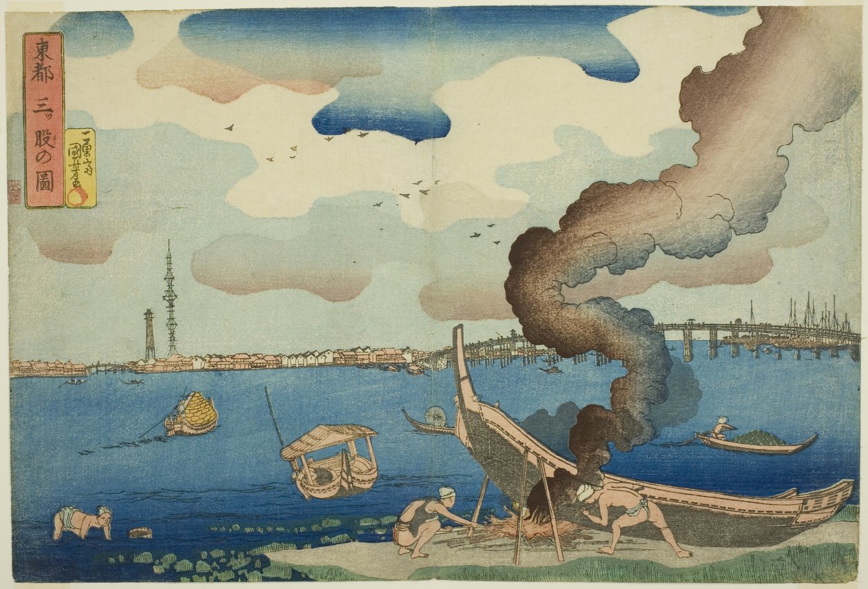 View of Mitsumata in the Eastern Capital, from the series "Views of the Eastern Capital" by Utagawa Kuniyoshi