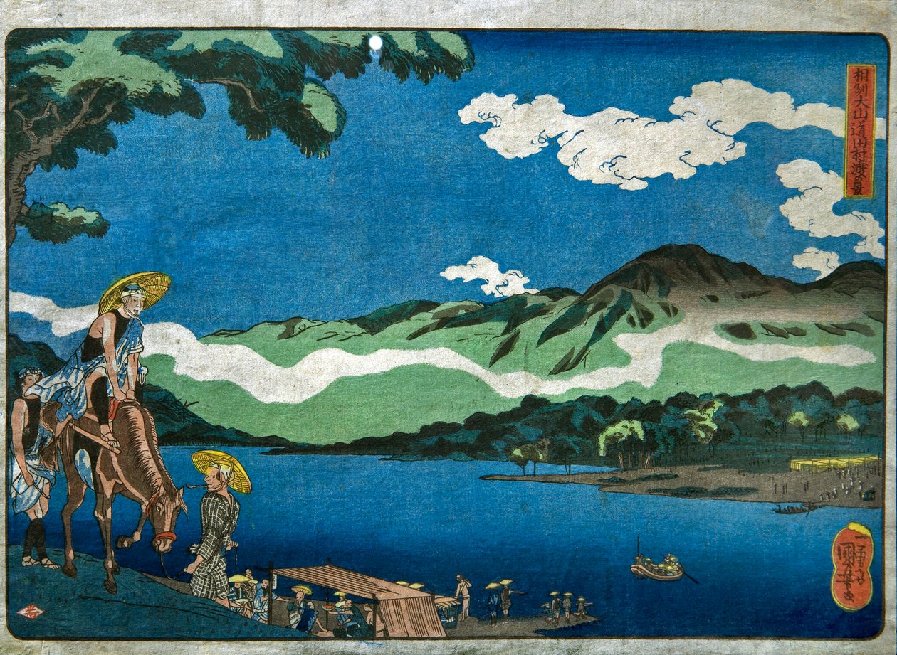 View of Tamura Ferry on the Ōyama Road in Sagami Province by Utagawa Kuniyoshi