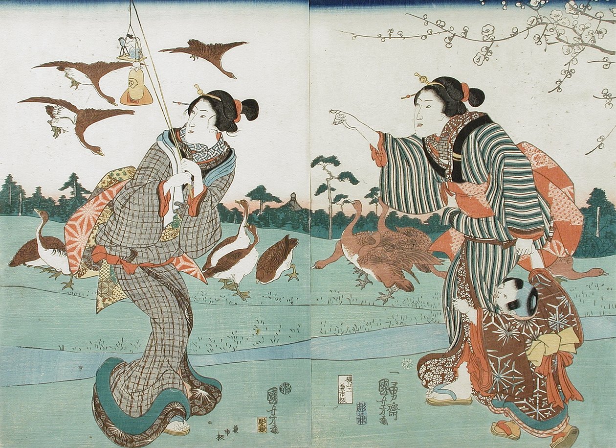 View of Yanagishima in Spring by Utagawa Kuniyoshi