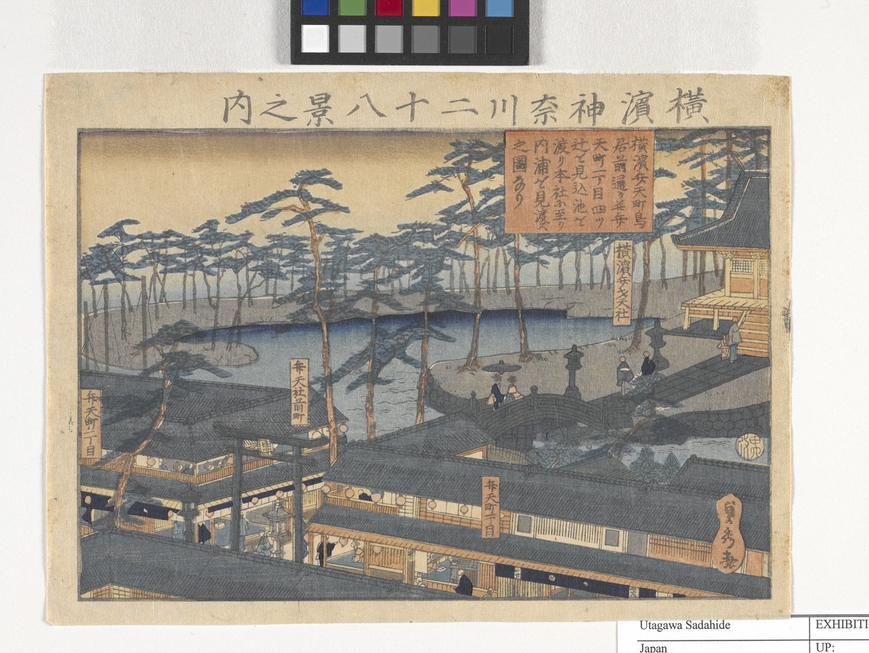 28 Views Of Yokohama In Kanagawa by Utagawa Sadahide