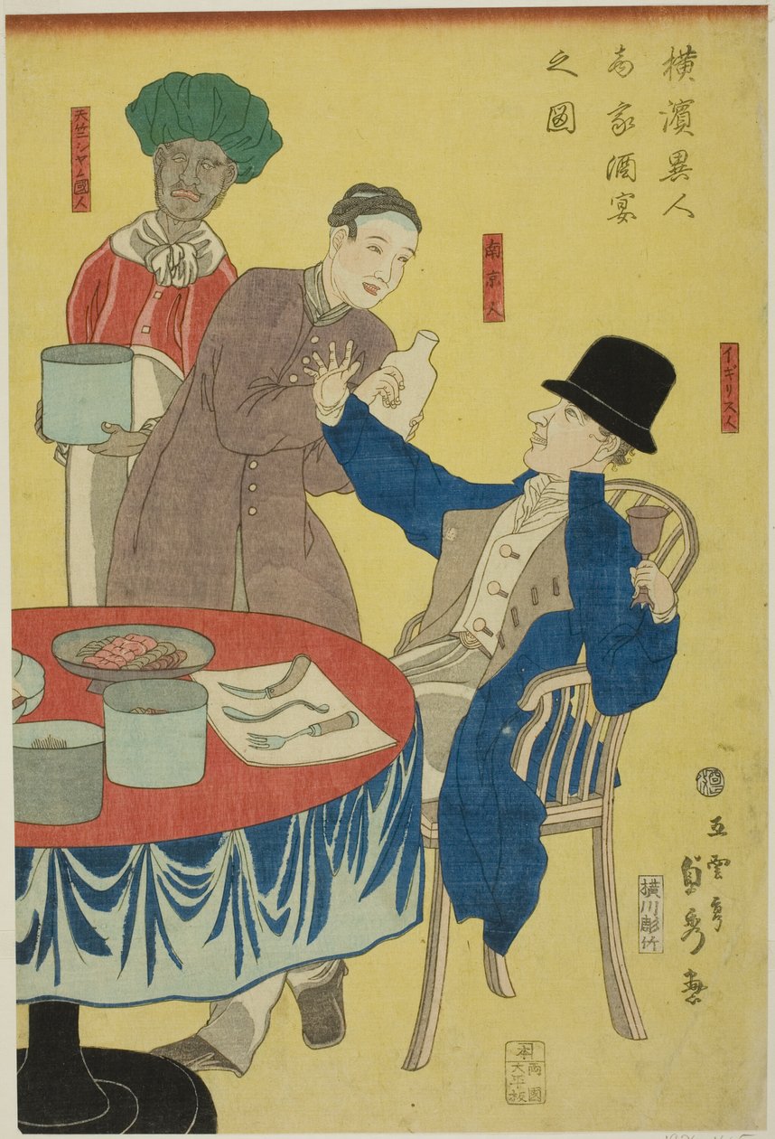 Banquet at a Foreign Merchant House in Yokohama by Utagawa Sadahide