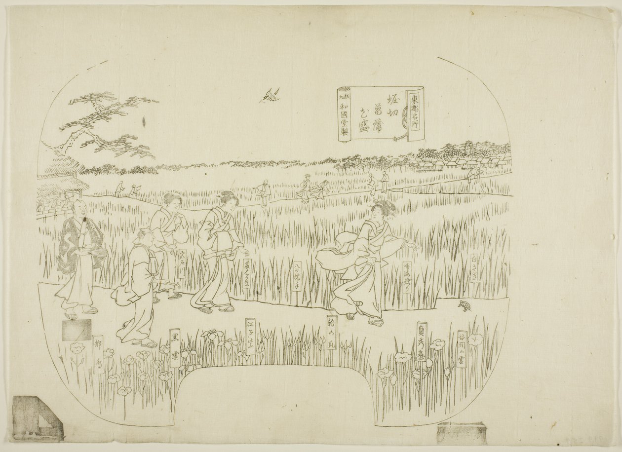 Key block for a print from the series "Toto meisho" (Famous Views of the Eastern Capital) by Utagawa Sadahide