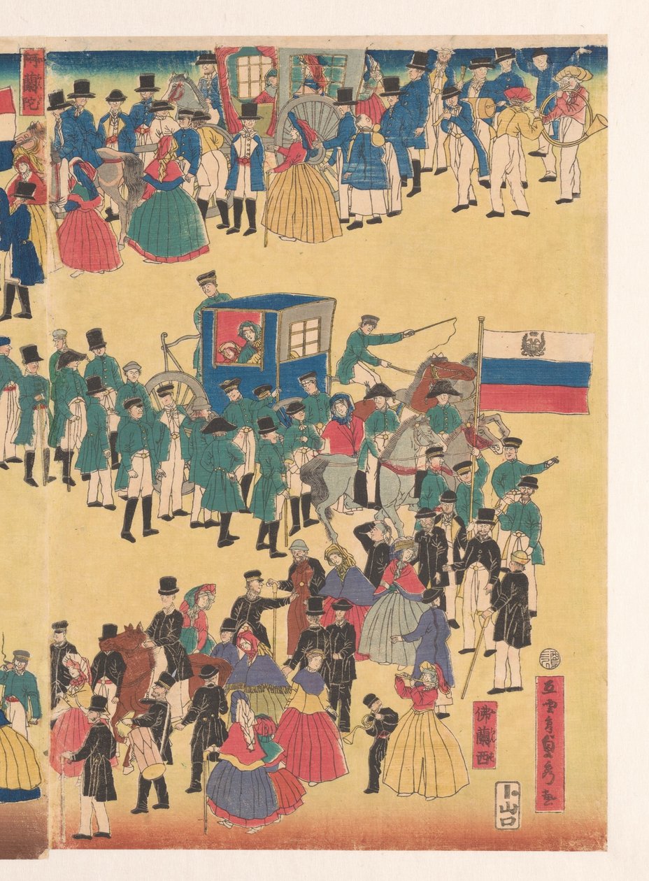 Procession of People from the Five Lands by Utagawa Sadahide