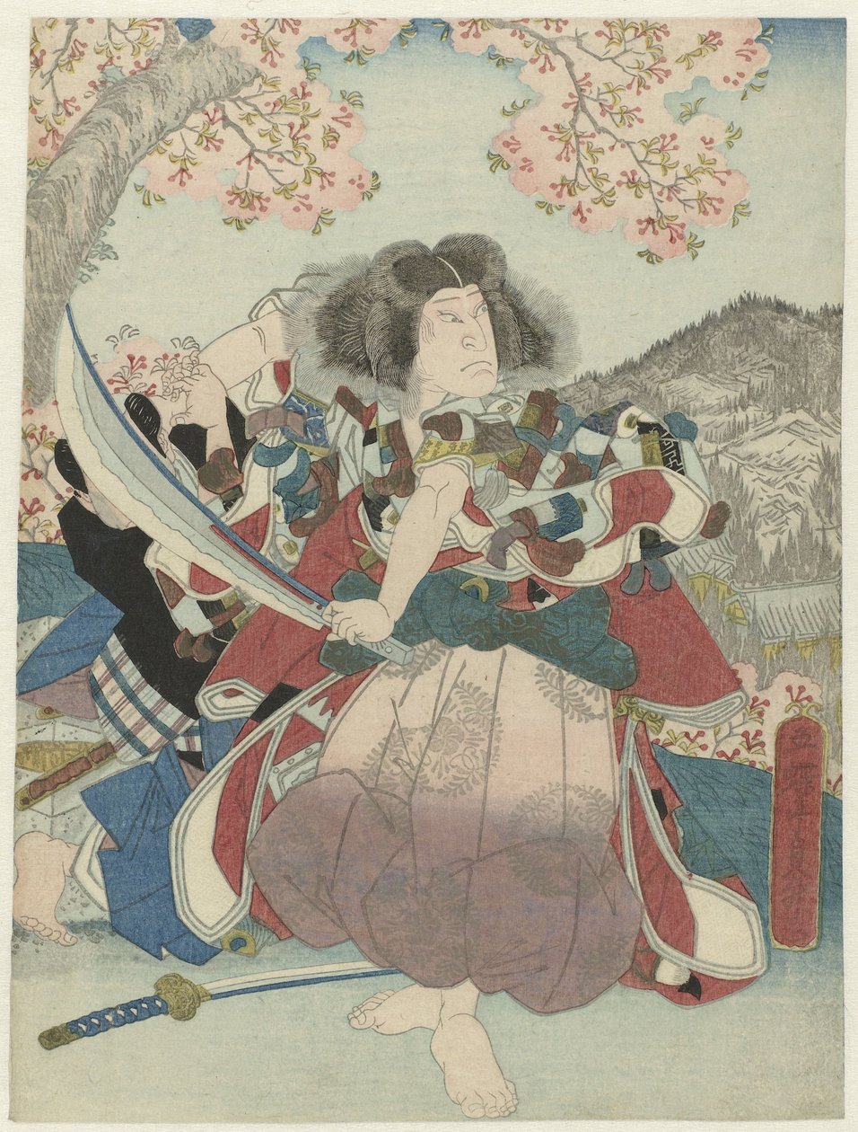 Nakamura Utaemon IV as Oniwakamaru in the Play 