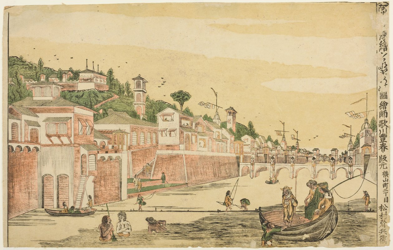 Fishing, from the Series 