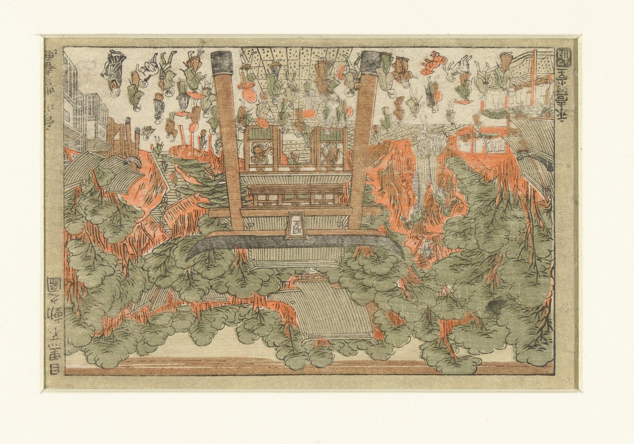 View of the Fudo Temple in Meguro by Utagawa Toyoharu
