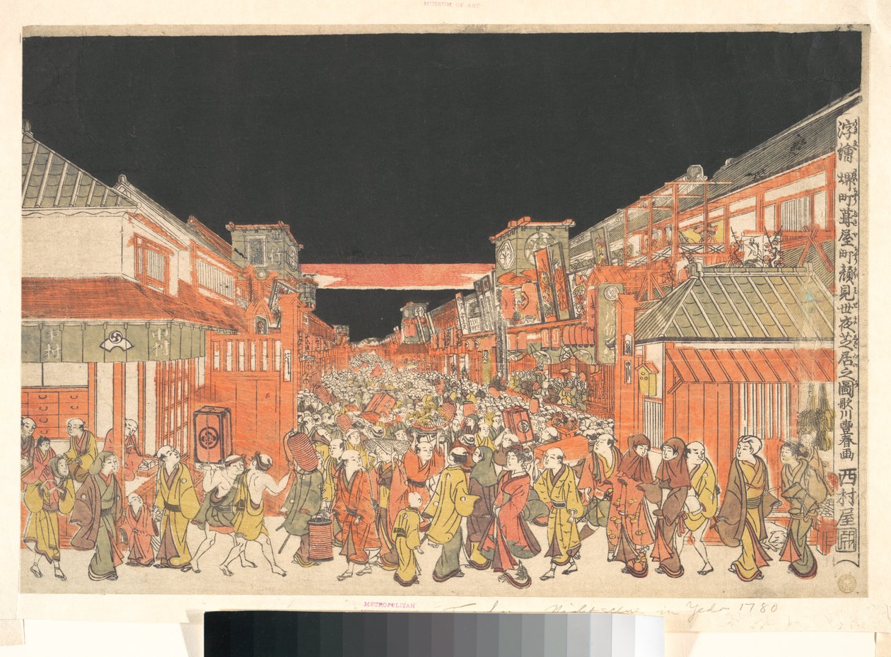 Perspective Print (Uki-e) of the Theaters in Sakaichō and Fukiyachō on Opening Night by Utagawa Toyoharu