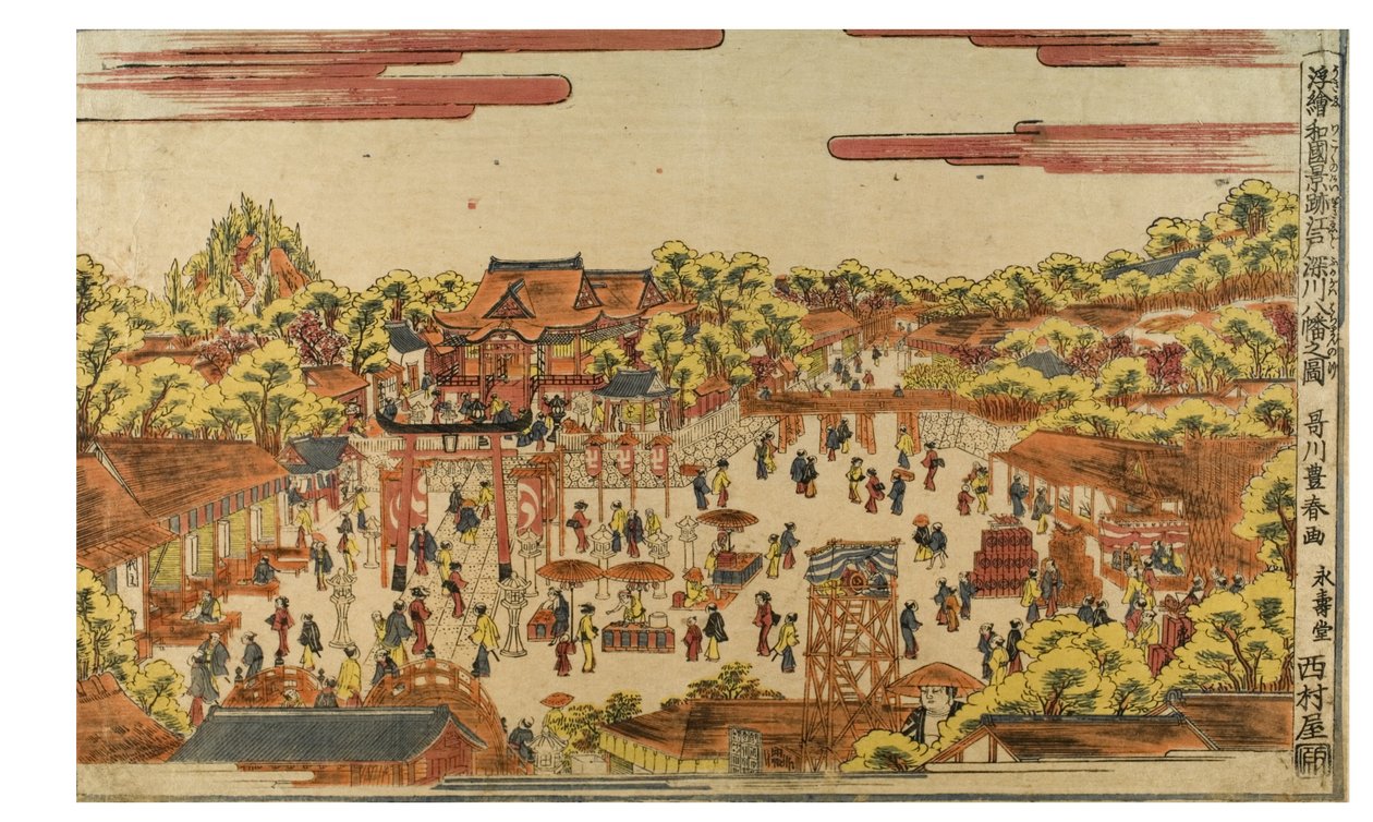 Perspective Picture of the Hachiman Shrine by Fukagawa River by Utagawa Toyoharu