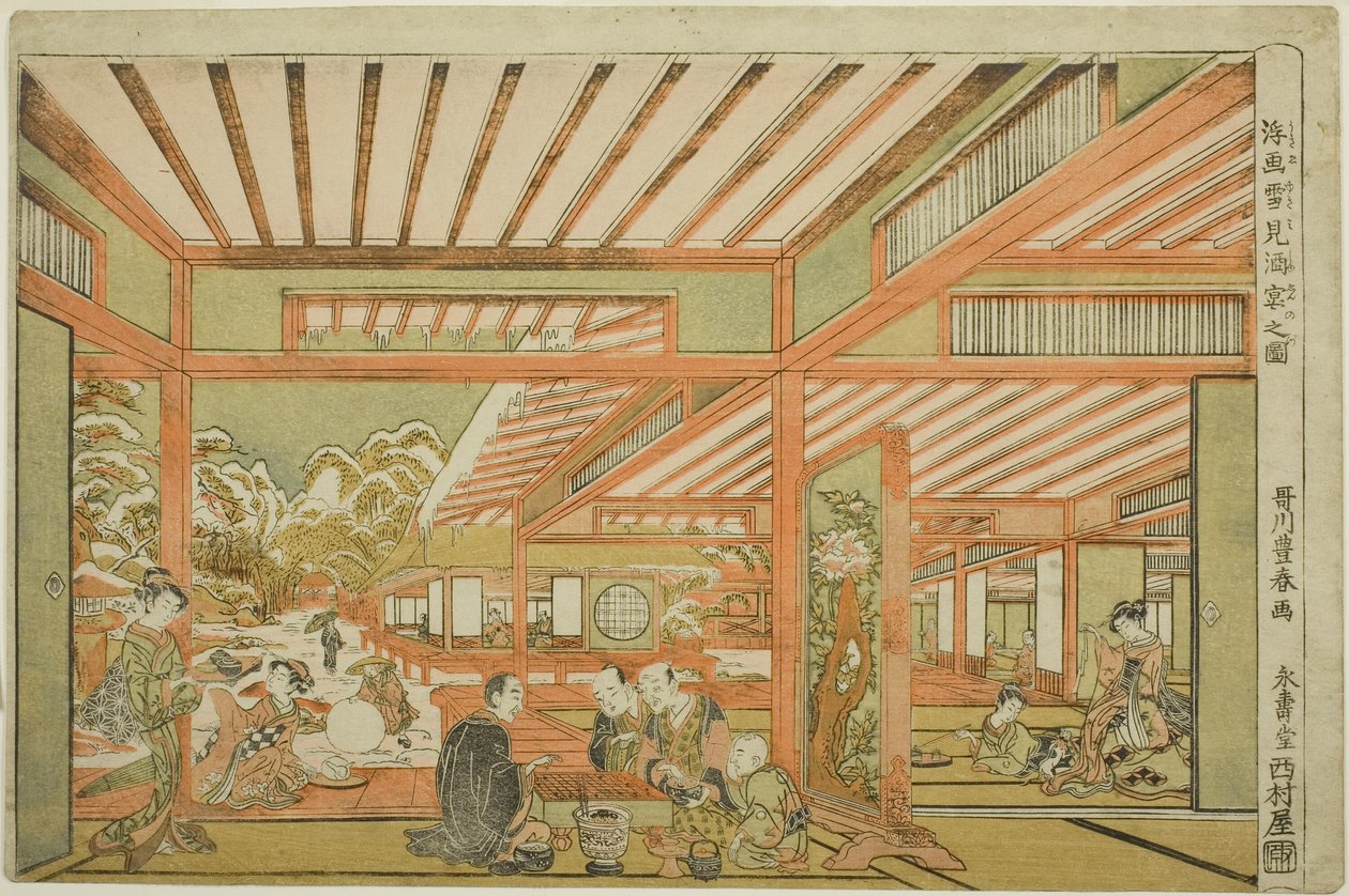 Snow-Viewing Entertainment by Utagawa Toyoharu