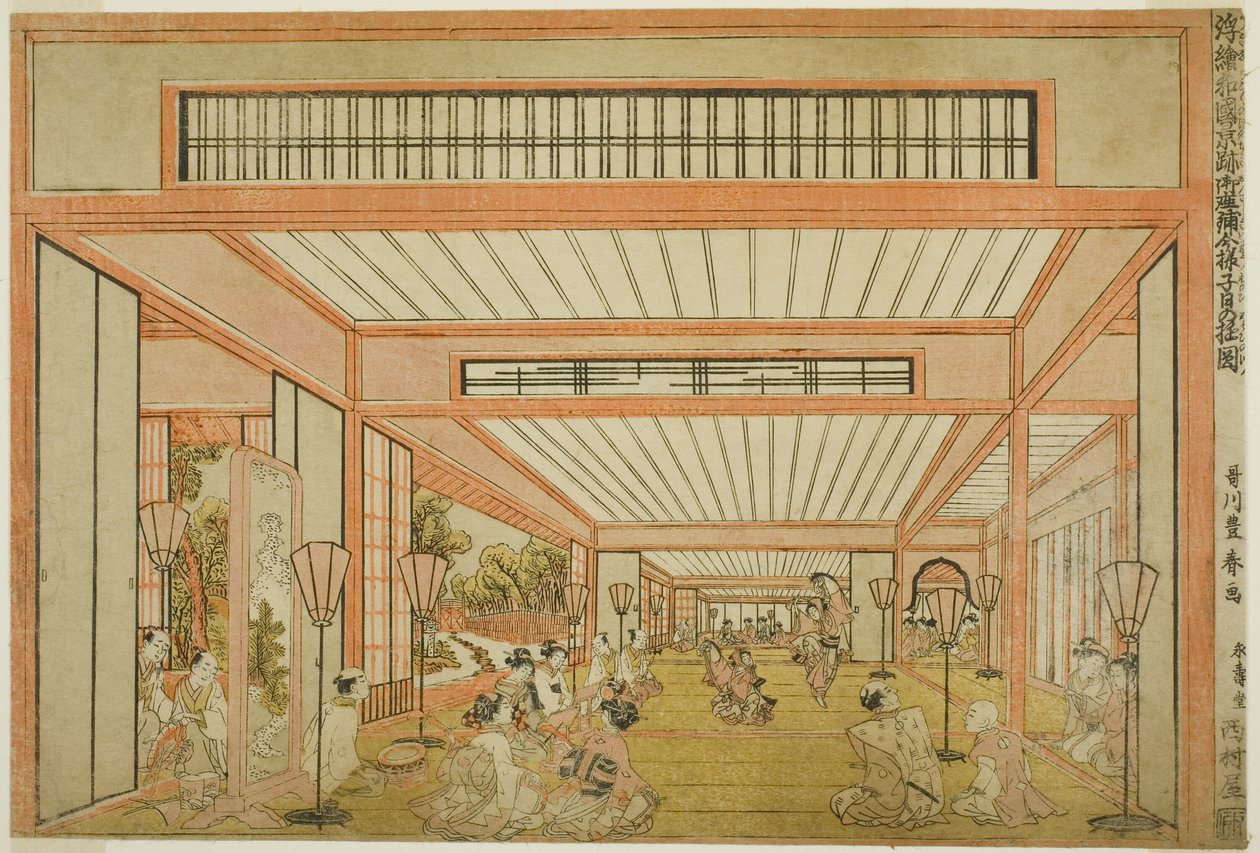 Views of Reception Rooms in Japan - Entertainments on the Day of the Rat in the Modern Style by Utagawa Toyoharu