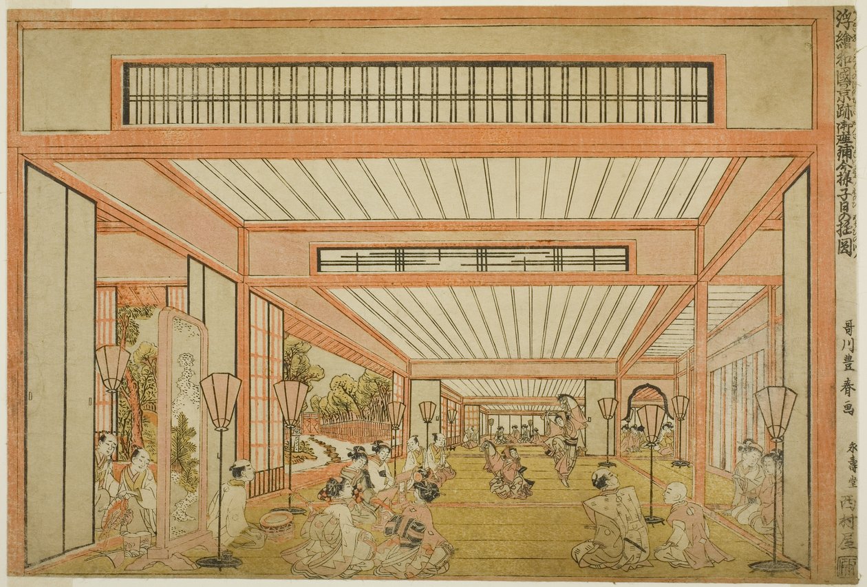 Views of Reception Rooms in Japan - Entertainments on the Day of the Rat in the Modern Style by Utagawa Toyoharu