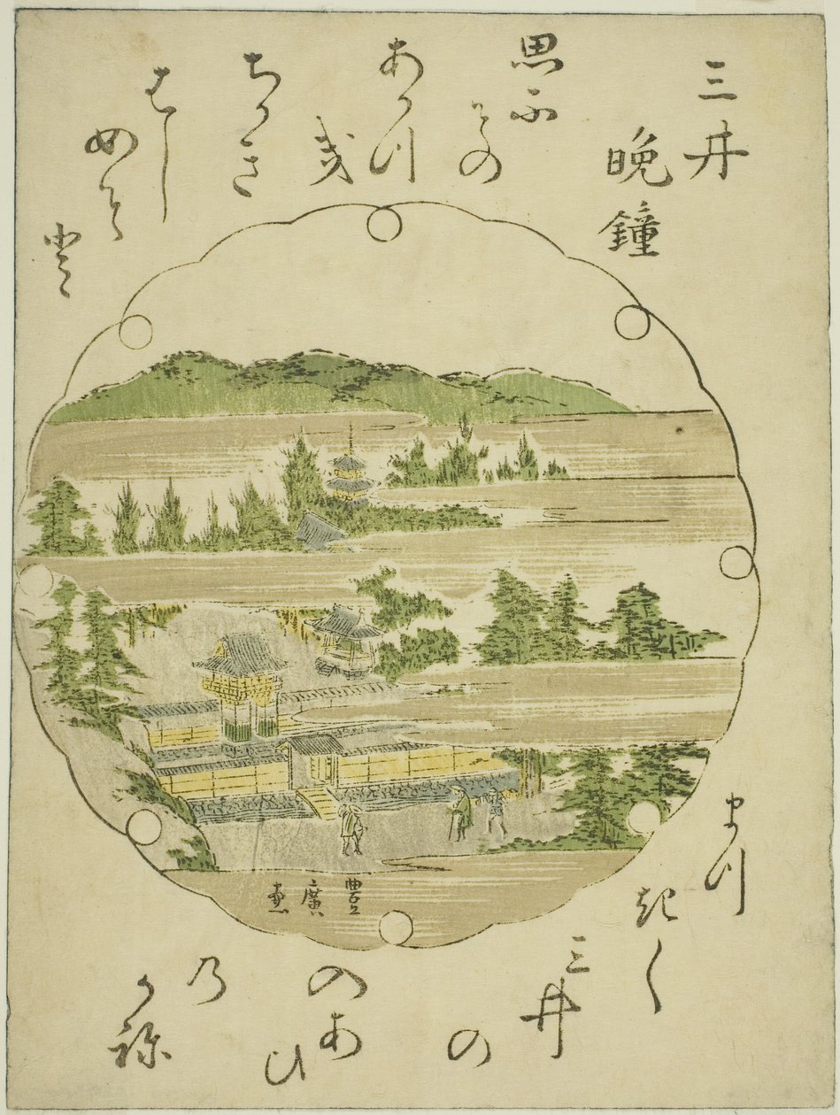 Evening Bell at Mii Temple by Utagawa Toyohiro