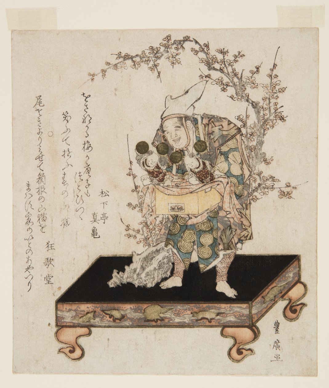 Karakuri Puppet by Utagawa Toyohiro