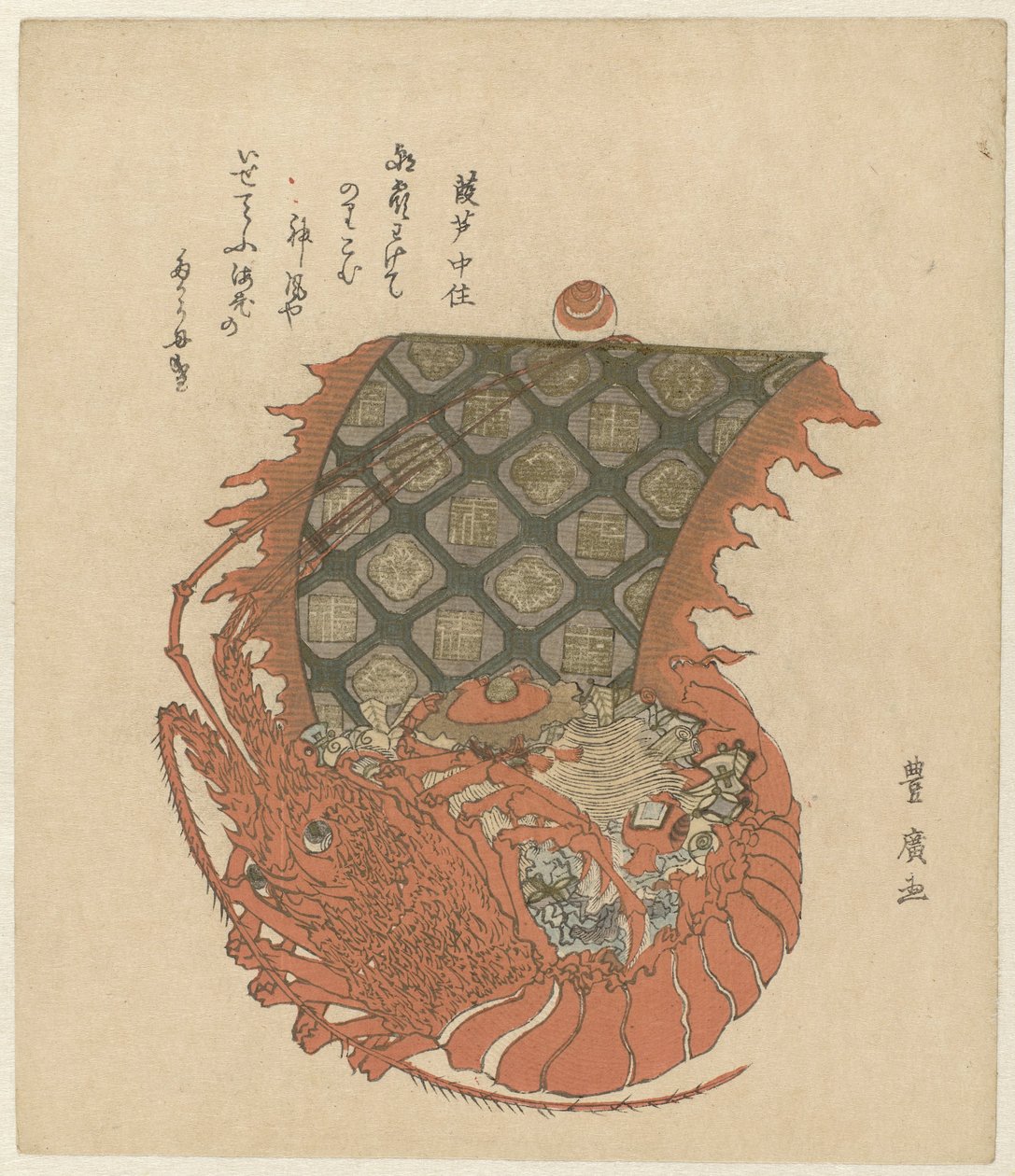 Lobster as Ship with Treasures by Utagawa Toyohiro