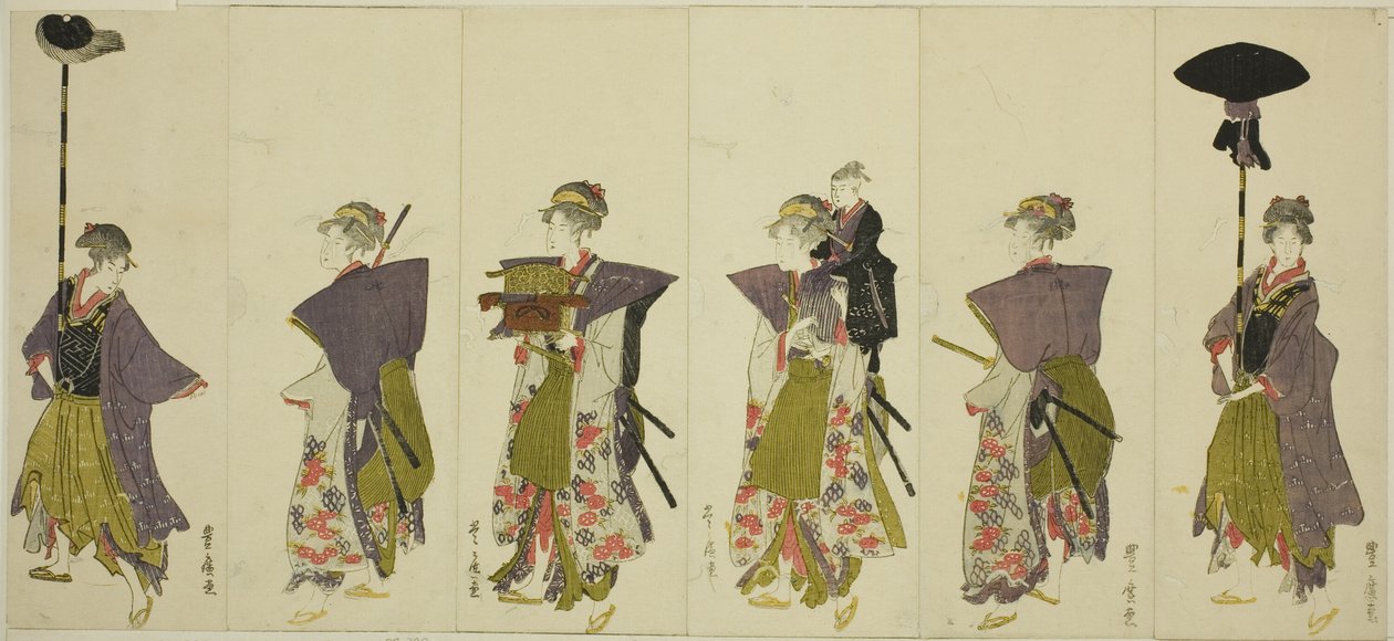 Parody of a Daimyo Procession by Utagawa Toyohiro