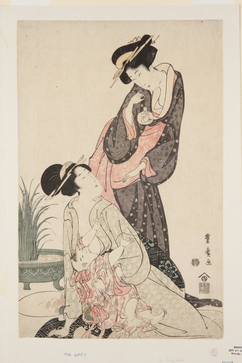 Two Women with Goldfish and Nursing Baby by Utagawa Toyohiro