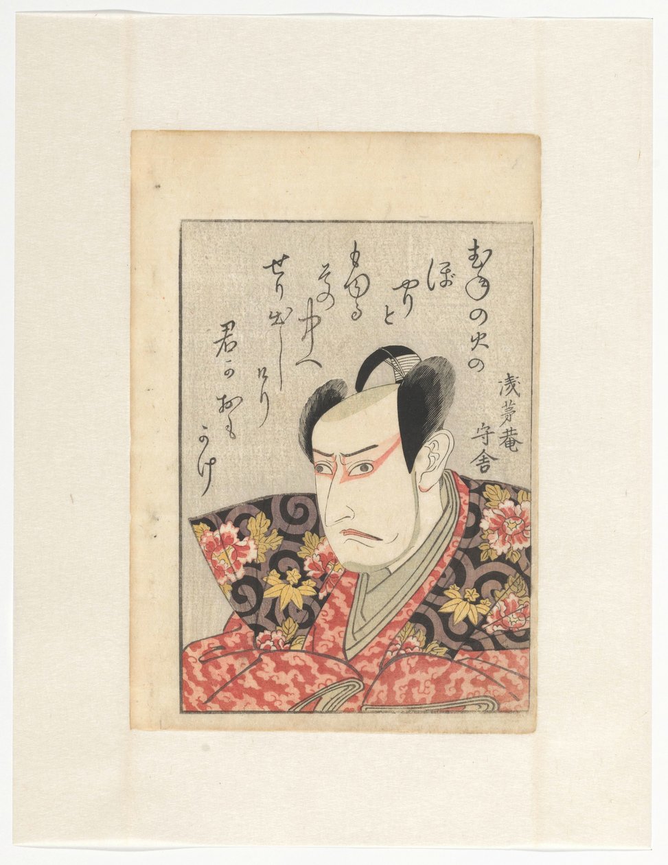Actor Ichikawa Yaozō III and Poem (original series title: Actors in Paired Mirrors) by Utagawa Toyokuni (I)