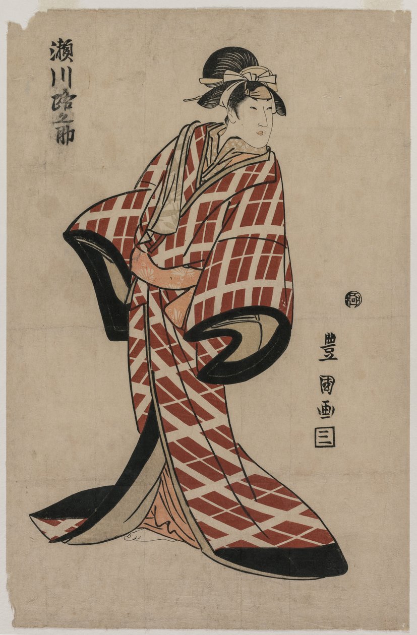 Segawa Michinosuke Wearing a Padded Plaid Robe by Utagawa Toyokuni