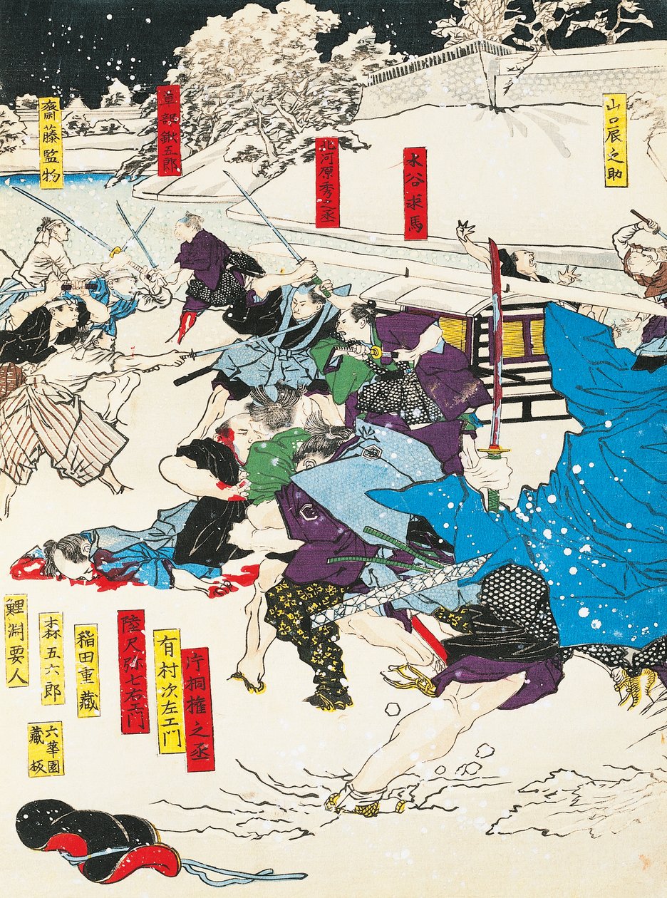 The Battle of the Snow, Samurai Defending a Japanese Fortress by Utagawa Toyokuni
