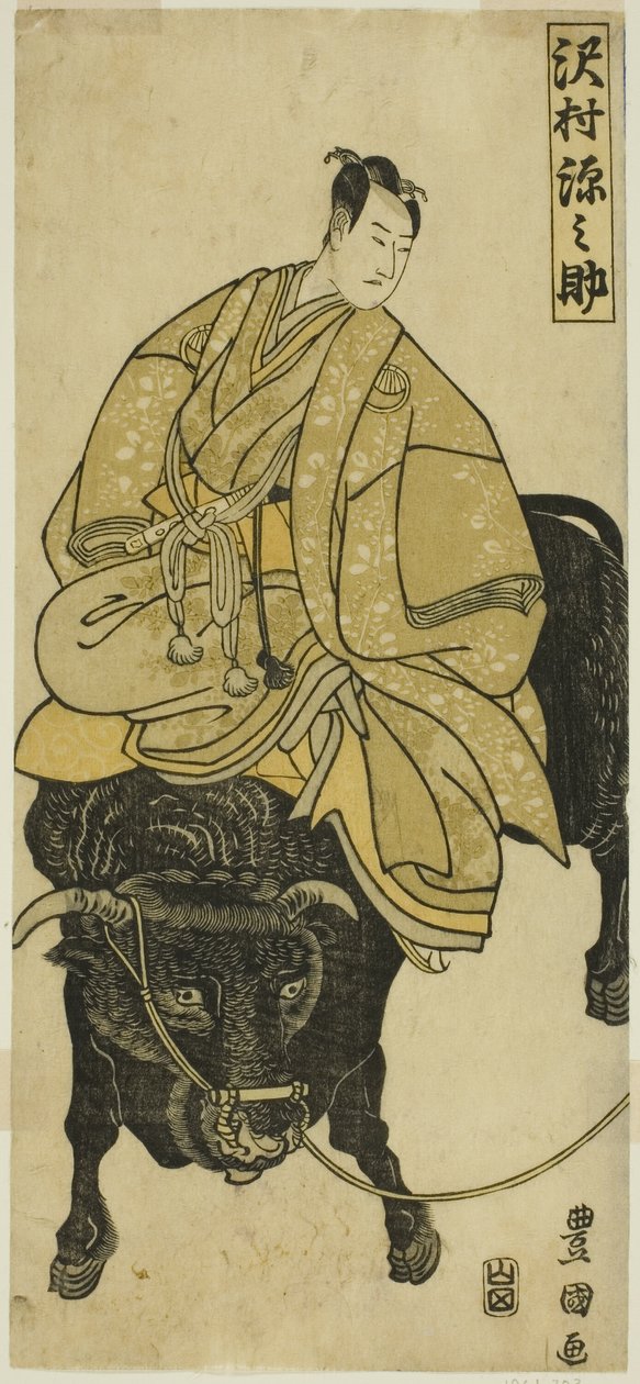 Actor Sawamura Gennosuke Riding on Ox as Sugawara no Michizane by Utagawa Toyokuni I