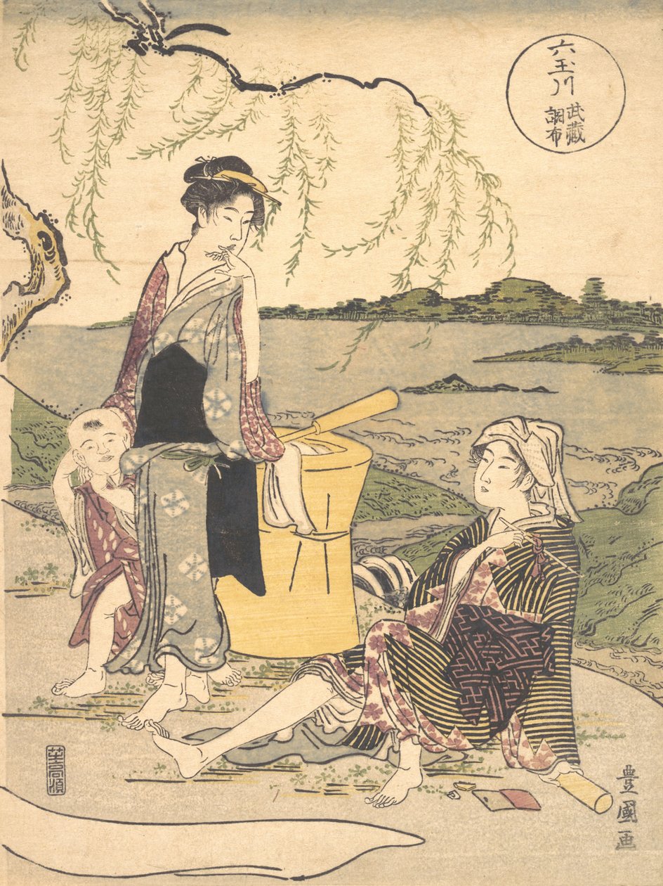 Chofu no Tamagawa by Utagawa Toyokuni I
