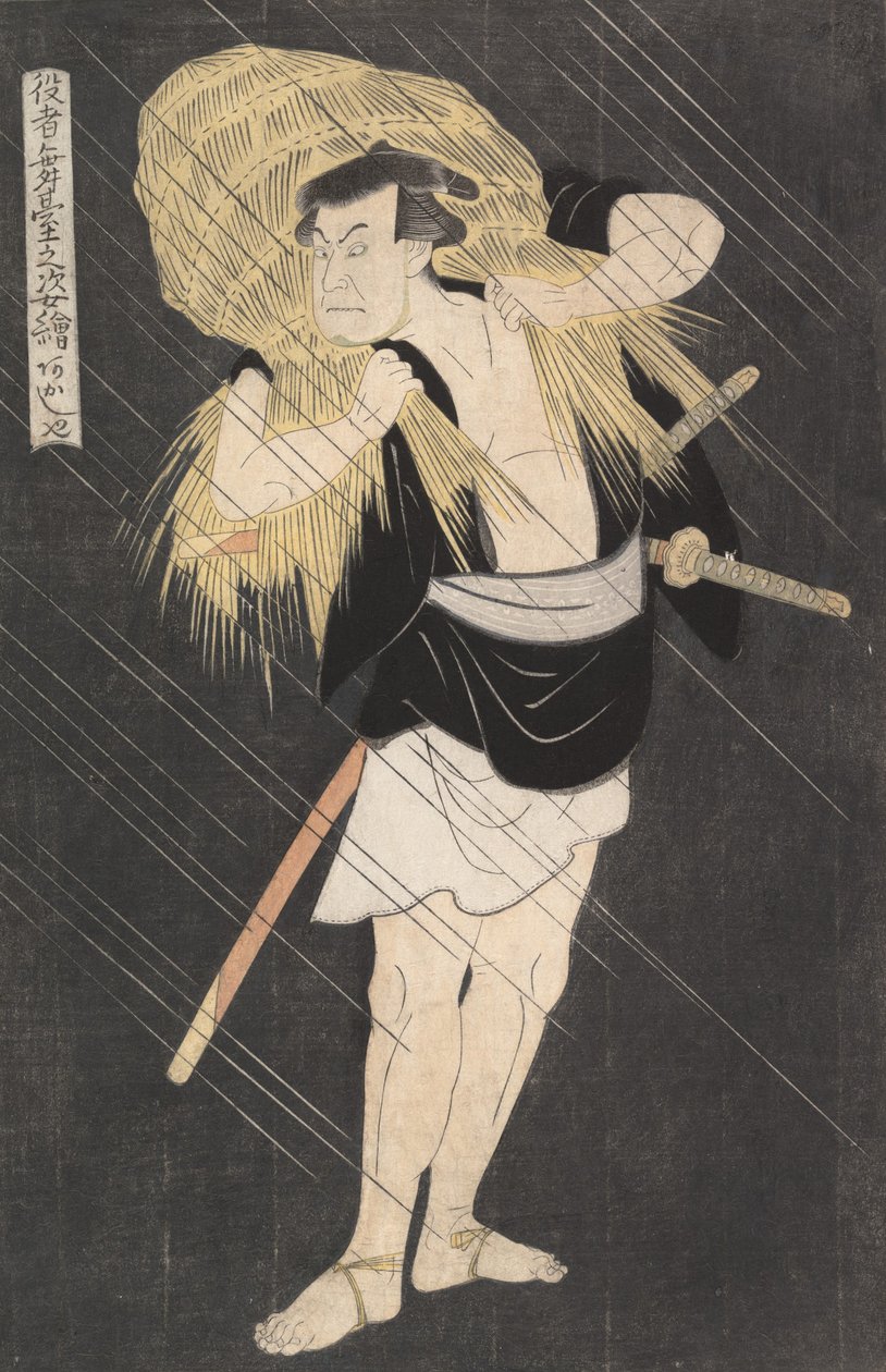 The Actor Otani Tomoemon in the Role of Ono Sadakuro, from the series Image of Actors by Utagawa Toyokuni I