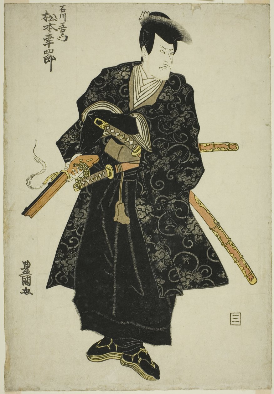 The Actor Matsumoto Koshiro V as Ishikawa Goemon in the play "Sanmon Gosan no Kiri," performed at the Ichimura Theater in the third month, 1810 by Utagawa Toyokuni I