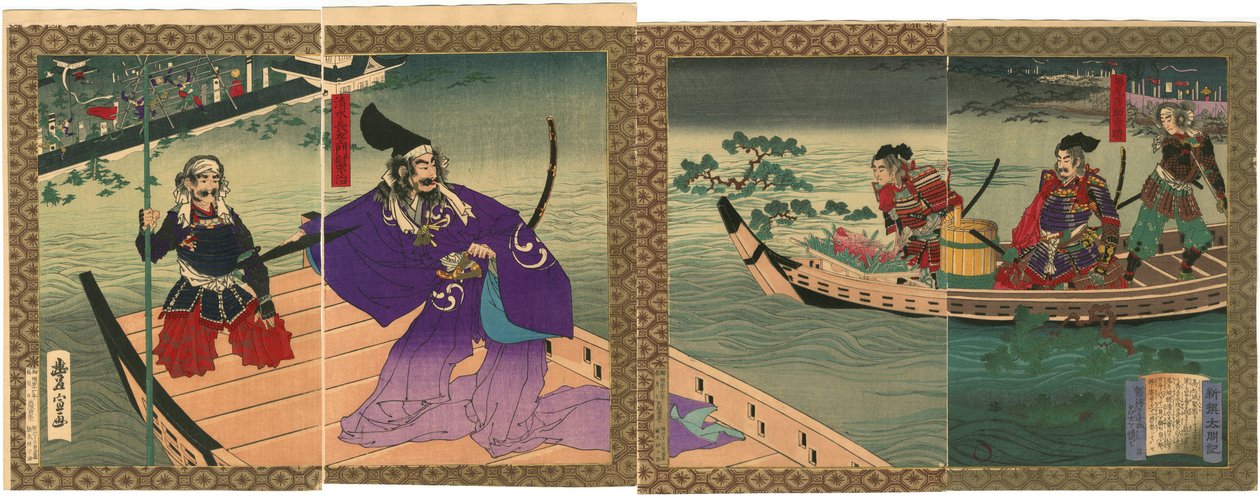 Flooded Takamatsu Castle and Shimizu Muneharu Committed Seppuku by Toyonobu by Utagawa Toyonobu