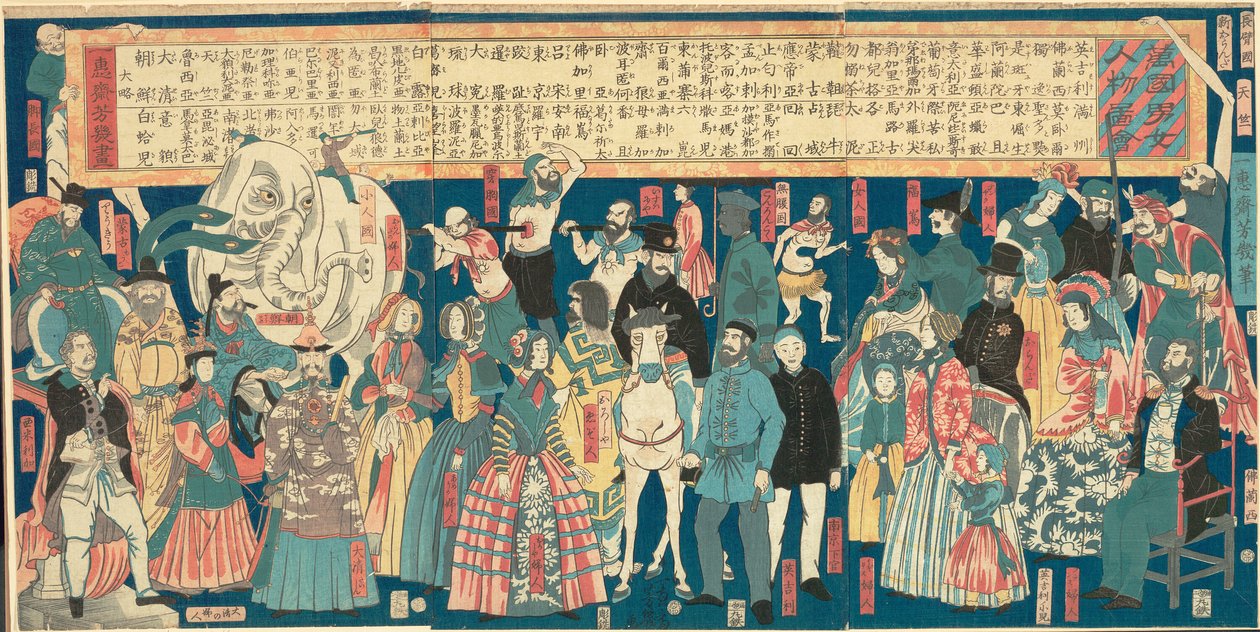 Picture of Men and Women from Many Countries by Utagawa Yoshiiku