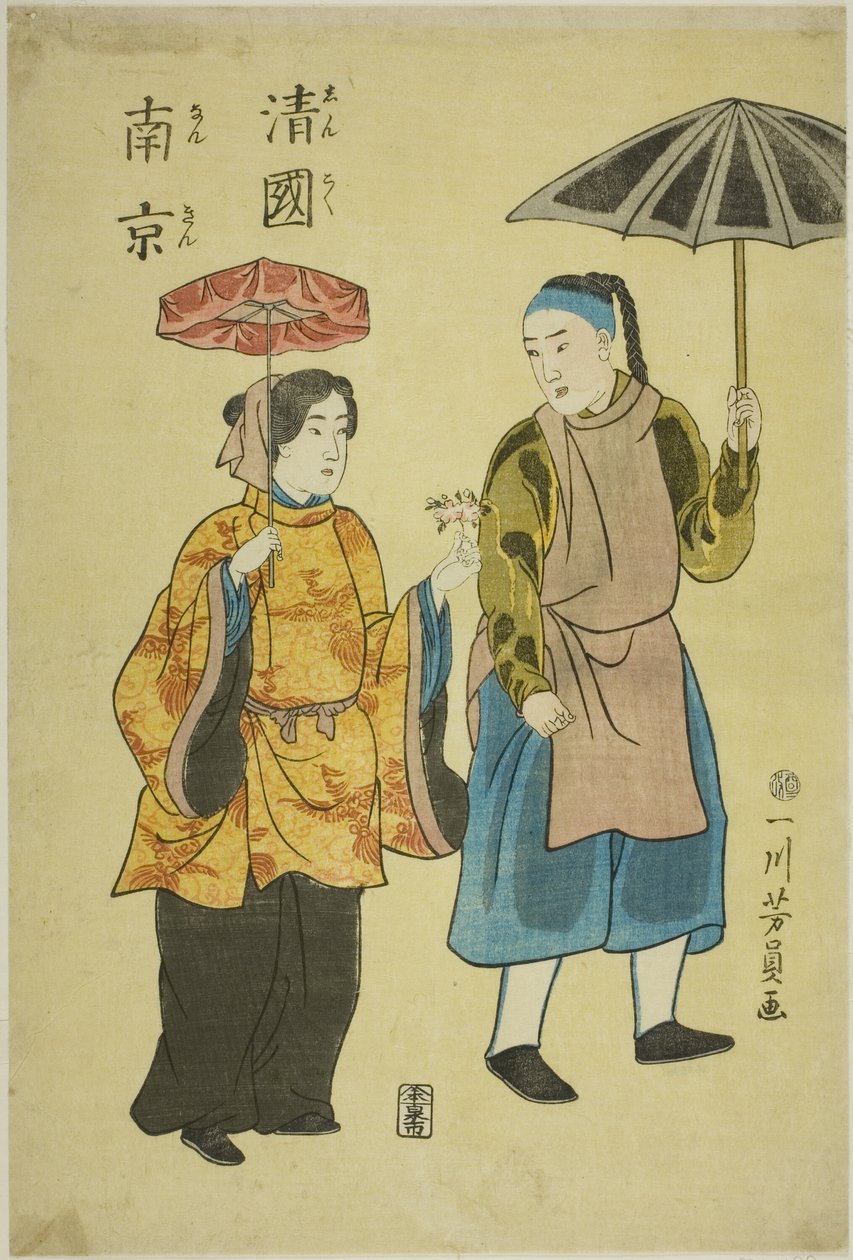 Chinese from Nanjing by Utagawa Yoshikazu