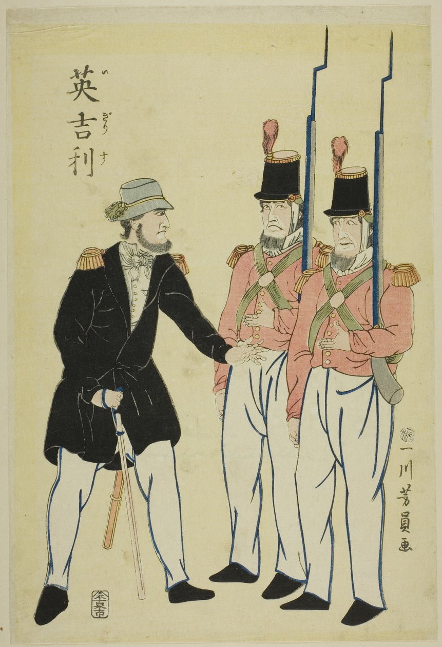 English officer and soldiers by Utagawa Yoshikazu
