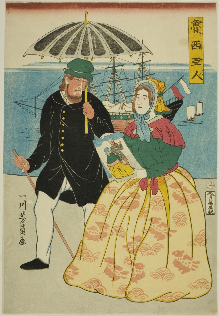 Russians by Utagawa Yoshikazu