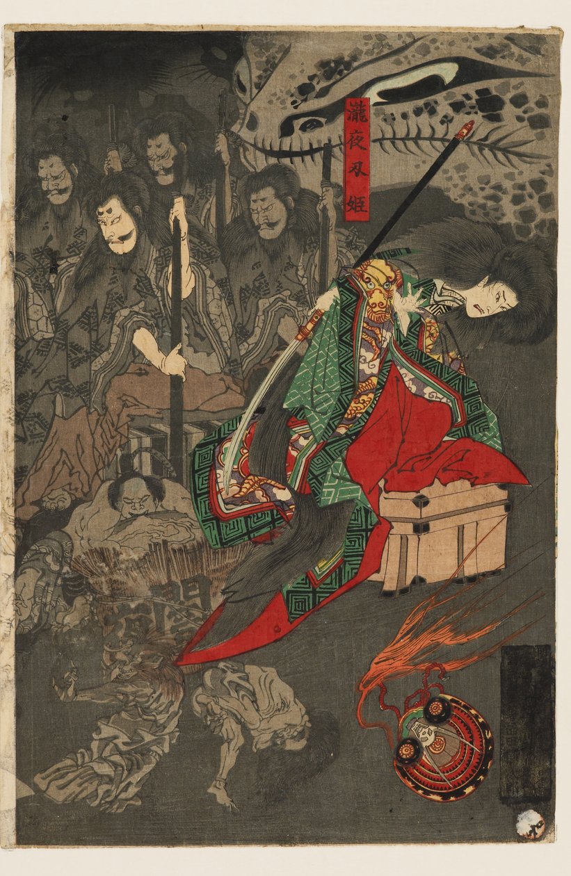 Night Parade of One Hundred Demons at the Sōma Palace by Utagawa Yoshiku