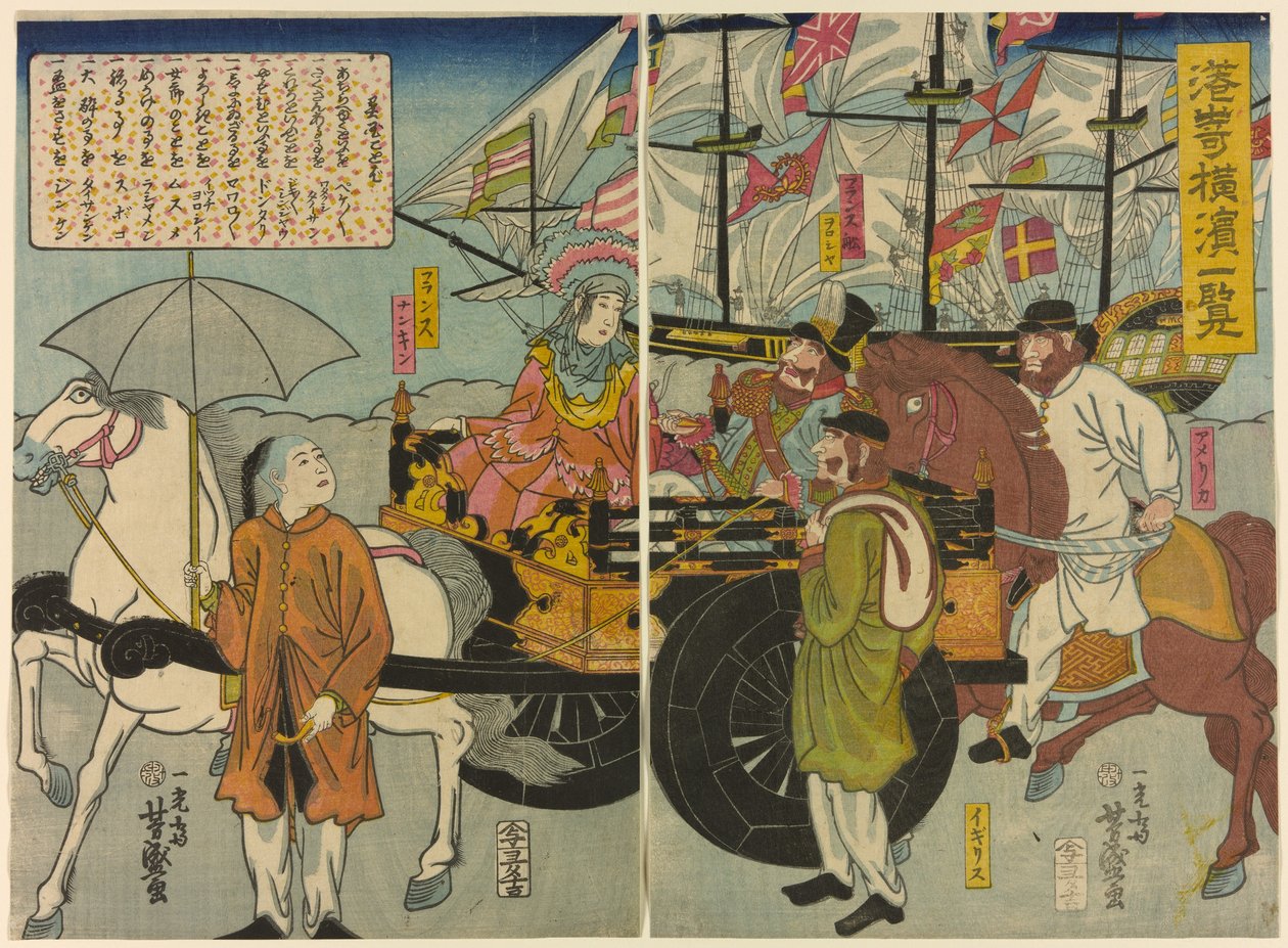 A View of Yokohama Harbour by Utagawa Yoshimori