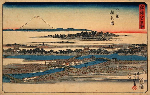 Picture of Eight-View Bridge, from the series 