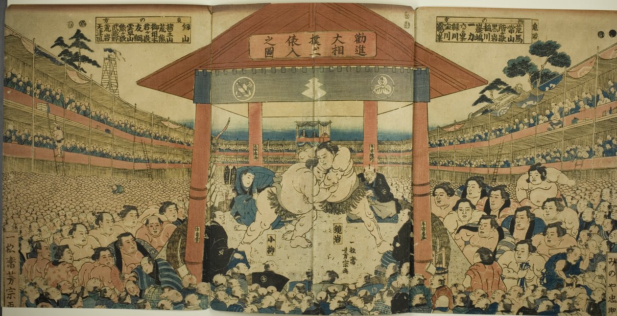 Procession of Wrestlers for a Fundraising Match by Utagawa Yoshimune