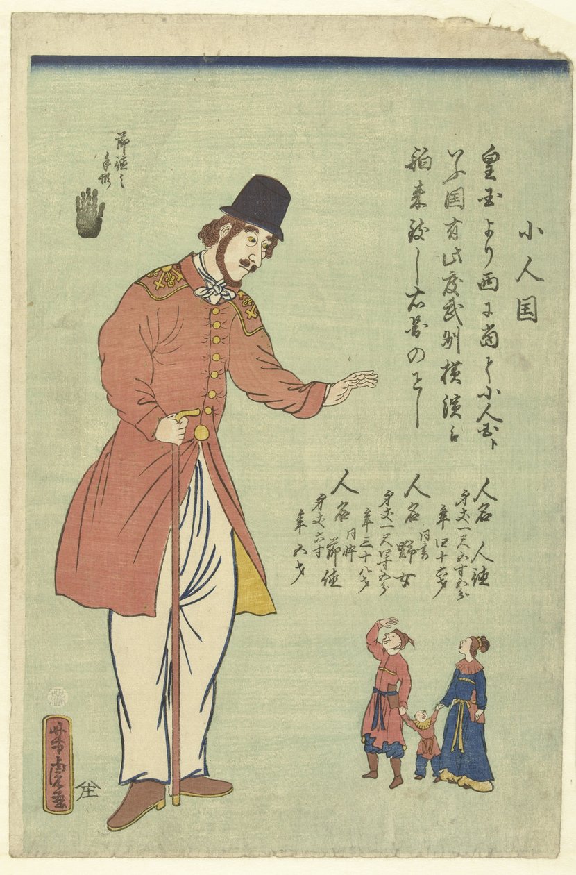 The Land of Little People by Utagawa Yoshitora