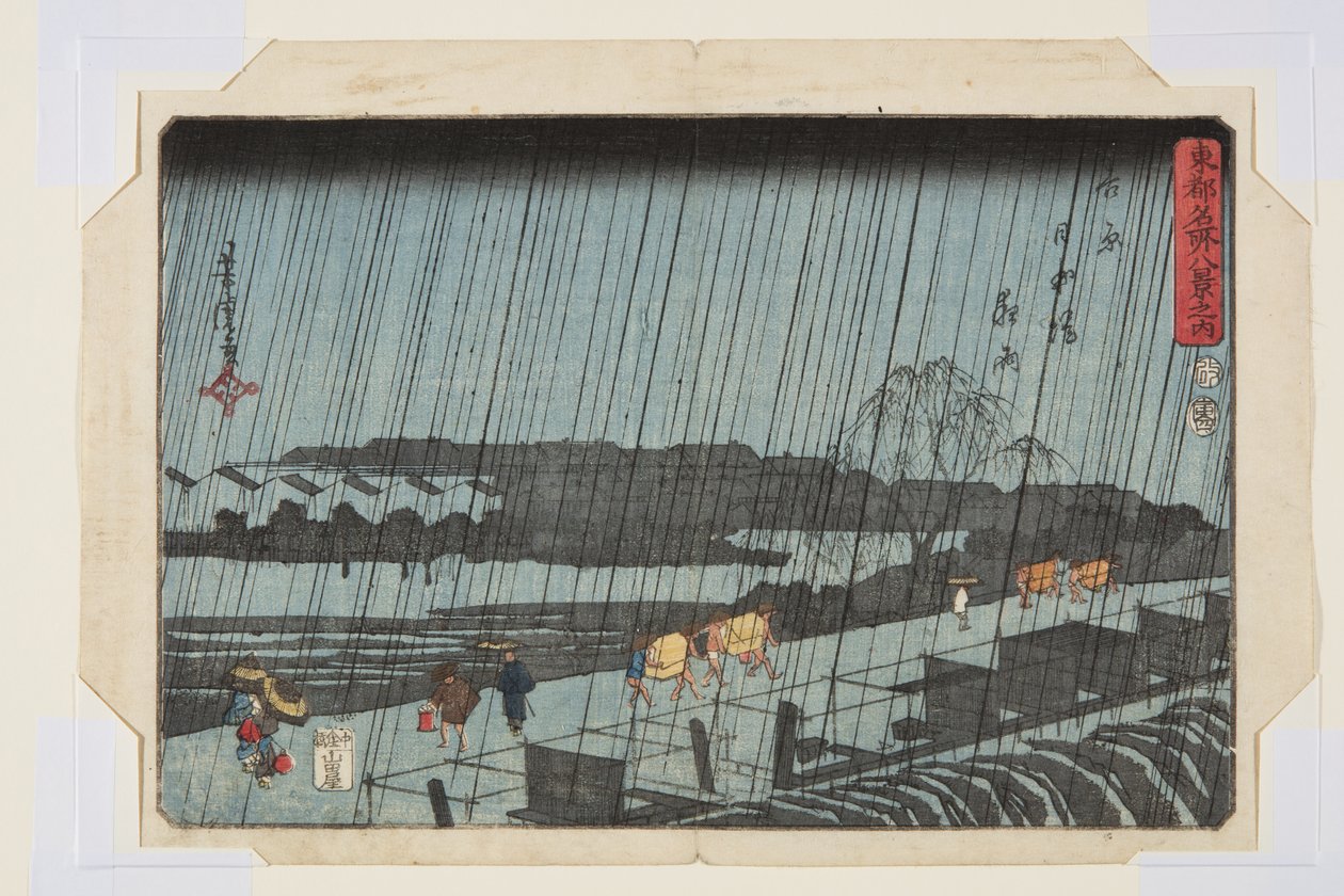 Night Rain at Yoshiwara Nihondzutsumi by Utagawa Yoshitora