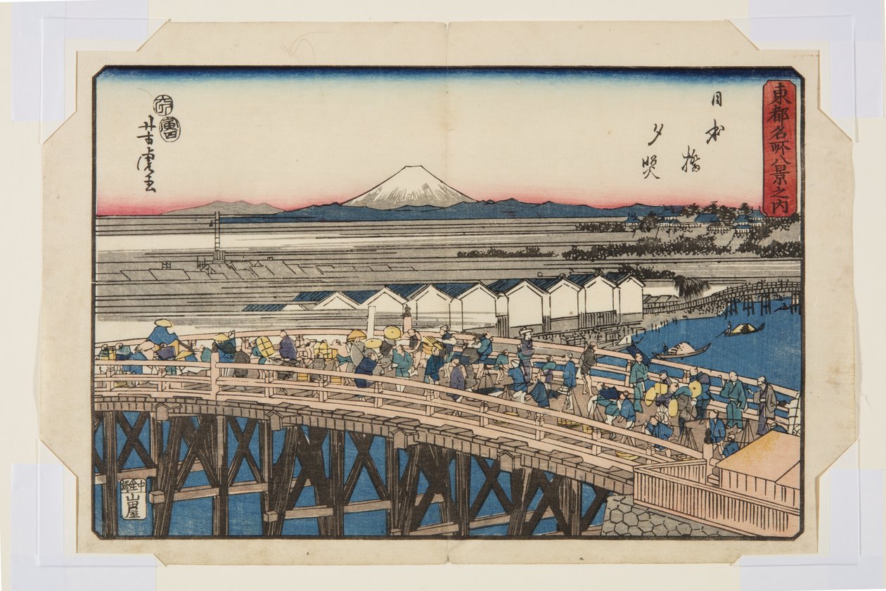 Nihonbashi: Sunset by Utagawa Yoshitora