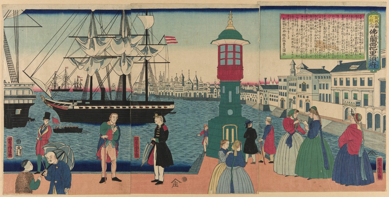 Paris, France, from the series "Collection of Scenic Places in Foreign Lands" by Utagawa Yoshitora