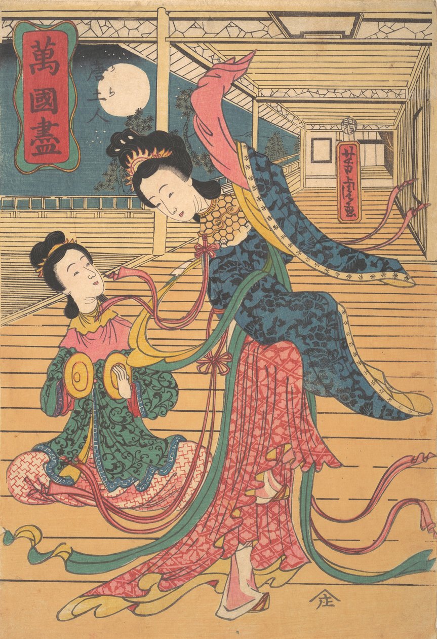 Two Chinese Women by Utagawa Yoshitora