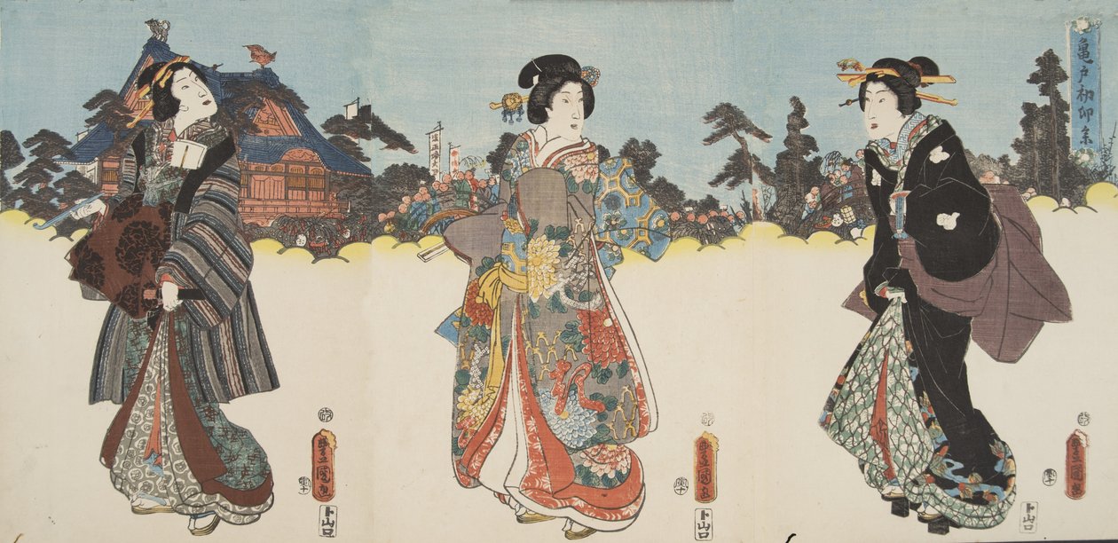 Scene from Tale of Genji by Murasaki Shibuku, c. 1860 by Utagawa and Toyokuni Kuniyoshi
