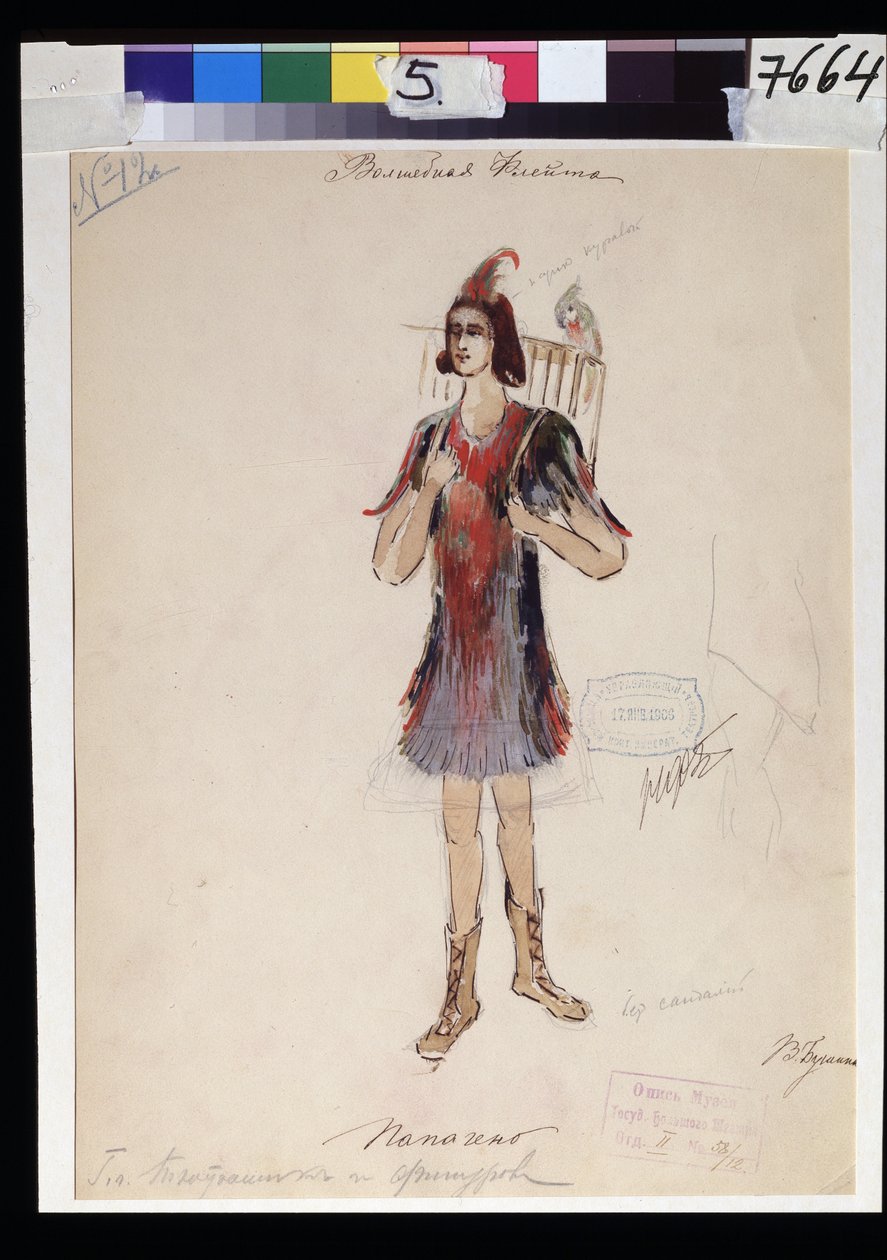 Costume design for the opera The Magic Flute by W.A. Mozart by V. Bushina