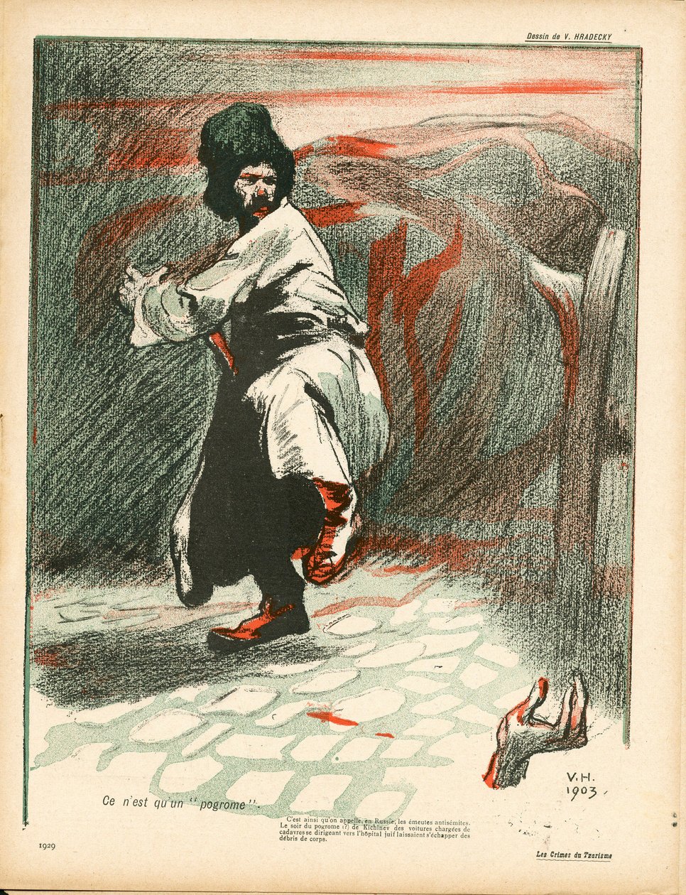The Butter Plate, Number 114, Satirical in Colors by Vaclav Hradecky