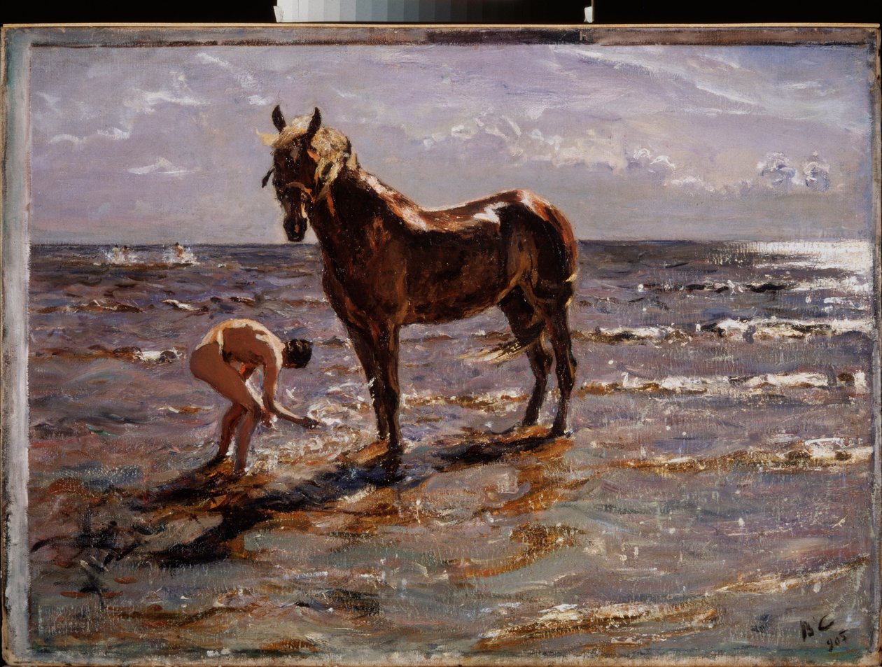 The Horse Bath by Valentin Aleksandrovich Serov