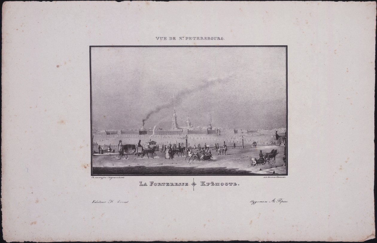Views of Saint Petersburg. The Peter and Paul Fortress by Vasili Semenovich Sadovnikov