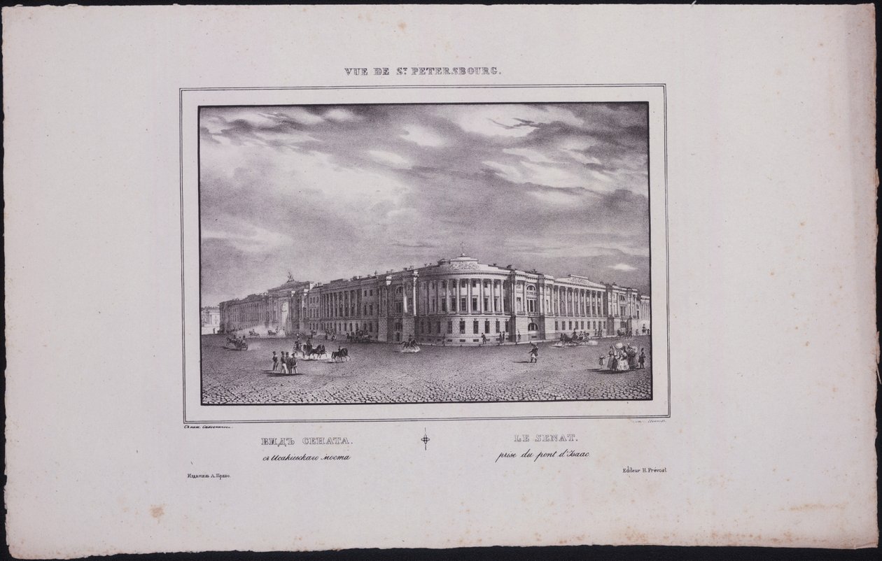 Views of Saint Petersburg. View of the Senate Building from the Saint Isaac