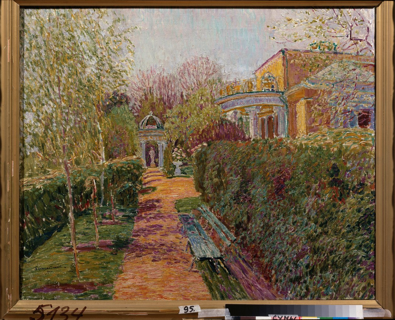 A Tea Pavilion by Vasili Vasilyevich Perepletchikov