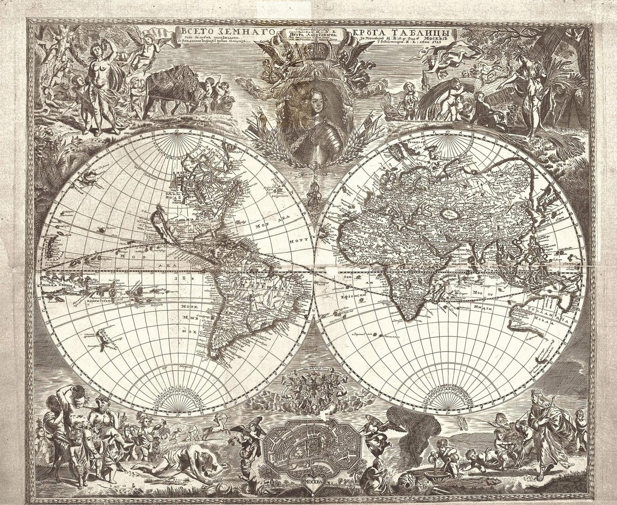 Double Hemisphere Map of the World by Vasily Anufrievich Kiprianov
